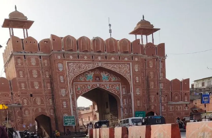 Chandpole Bazaar